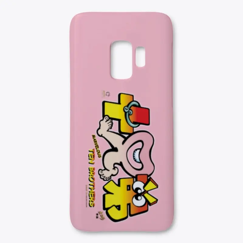 Marvelous Ten Brothers Logo iPhone Case